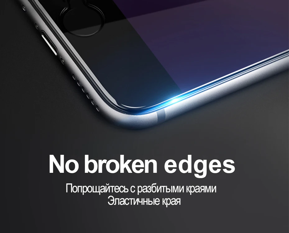 HOCO 9H мягкий изогнутый край Полное покрытие HD закаленное стекло анти синий луч для iphone 6 6s 7 8 plus 0,16 м Защитная пленка для экрана стекло