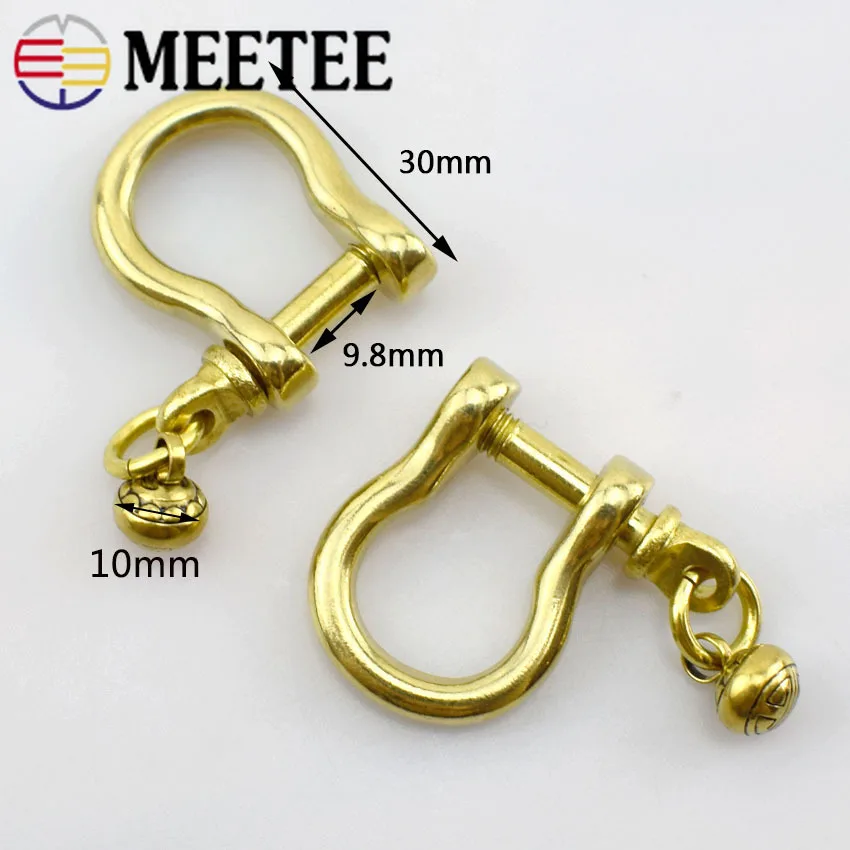 Металлическая D Скоба колокольчик кольцо в виде застежки брелок кошелек цепи