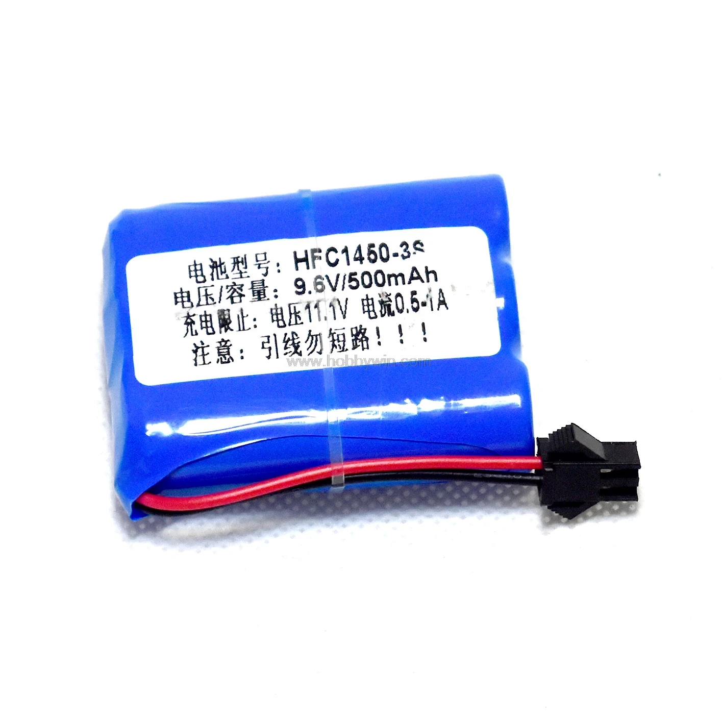 Запасной аккумулятор 9 6 В 3S 500 мА/ч разъем для водяной пули игрушечный пистолет M4