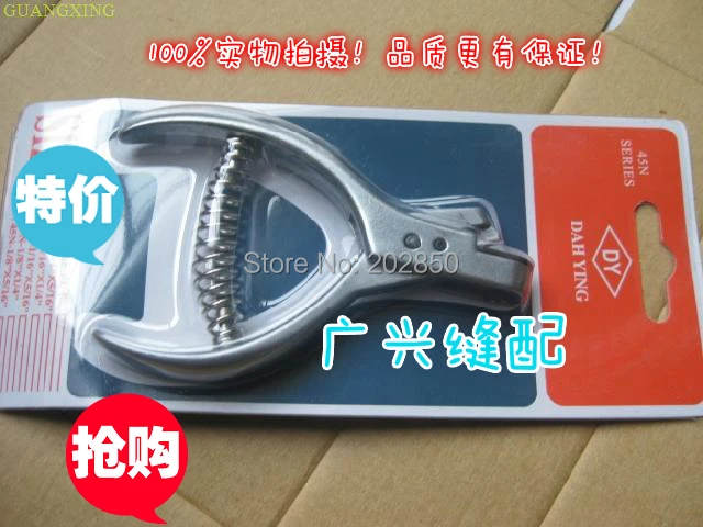 DAH YING клещи/ножницы универсальный инструмент для швейной машины/штамповка билета