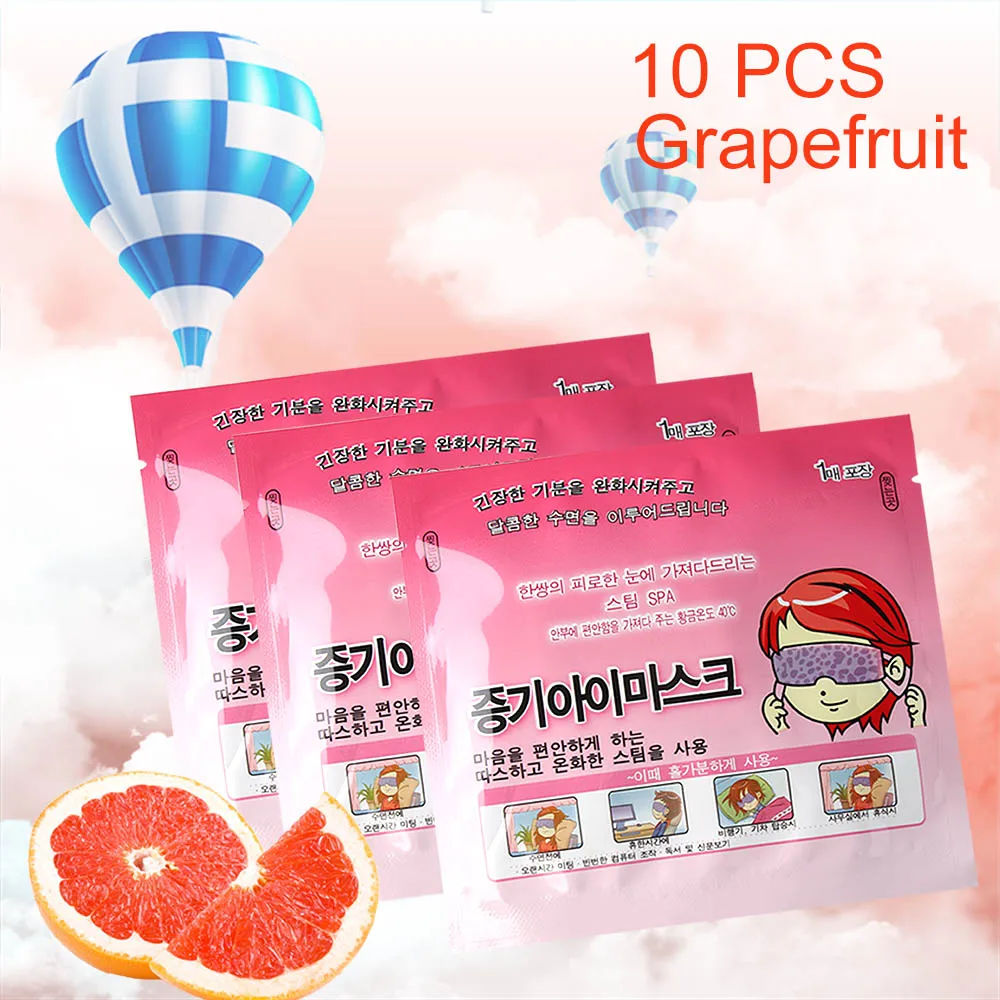 Grapefruit 10 шт. Паровая маска для глаз маска для сна для усталых глаз Расслабляющая одноразовая САМОНАГРЕВАЮЩАЯСЯ теплая спа-маска для глаз повязка для глаз - Цвет: Grapefruit