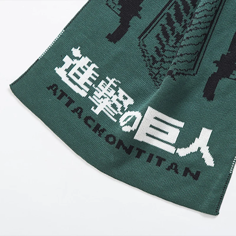 Шарф унисекс Бохо для косплея из аниме атака на Титанов 190 см|Аксессуары костюмов