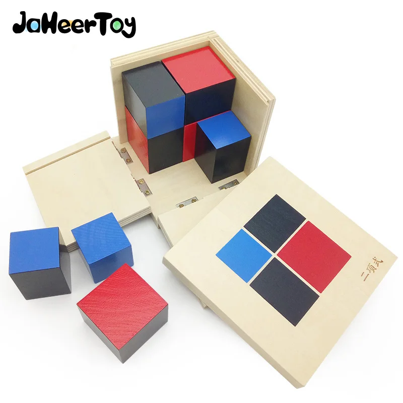 

JaheerToy Montessori Teaching Aids Binomial Block Educational Toys for Children Wooden Toys Cube Building Blocks for Kids