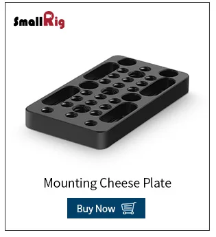 Аккумулятор SmallRig Back 1547