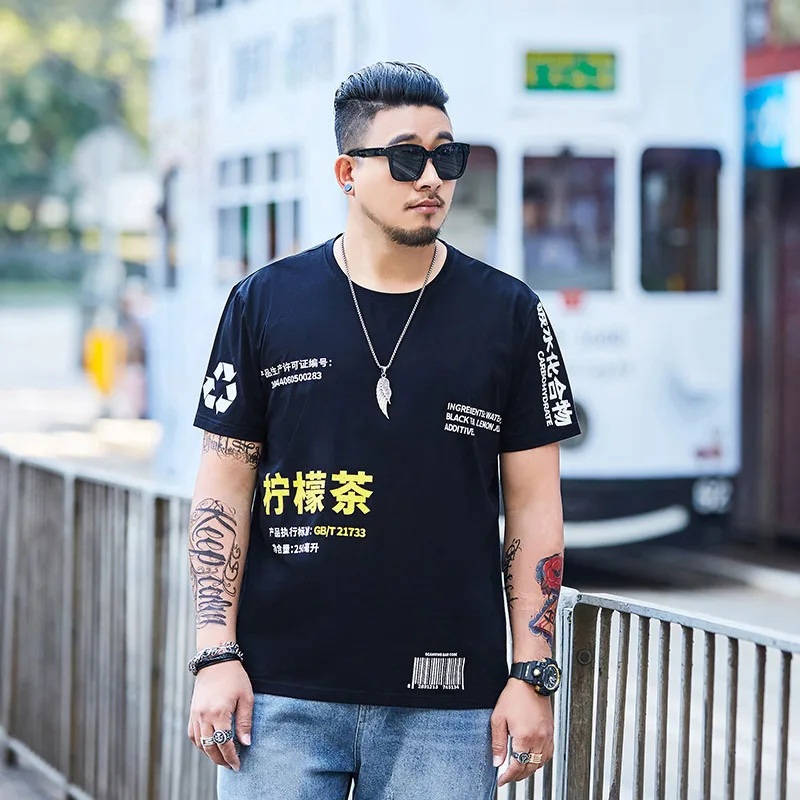 Футболка большого размера в стиле хип-хоп 7xl XXXXXXXL плюс летняя мужская футболка с