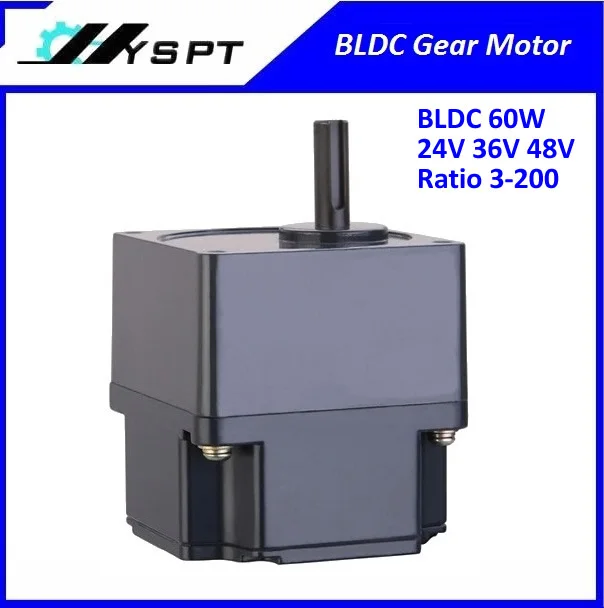 

NO.BL6009 high quality DC brushless gear motor 60W 24V final speed 333rpm without controller