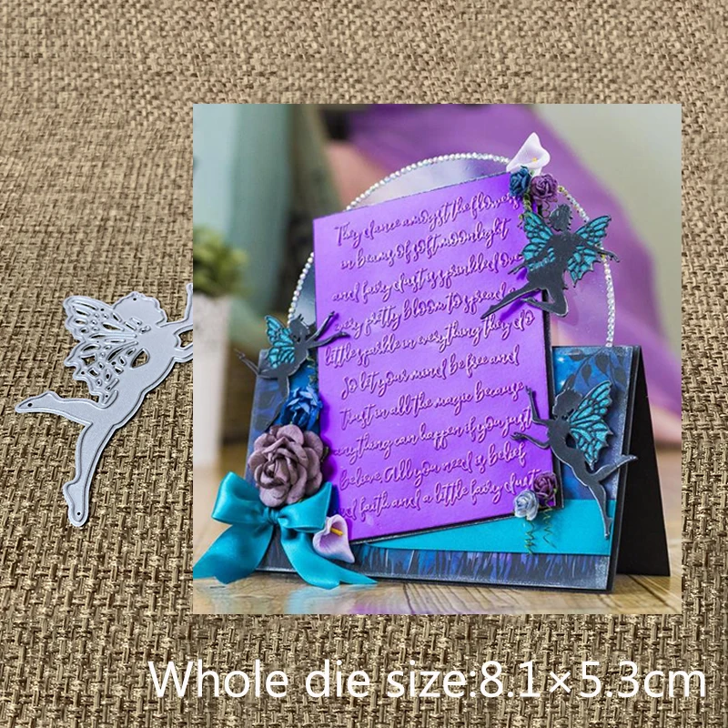 XLDesign ремесло металлические режущие штампы новые милые сказочные украшения для