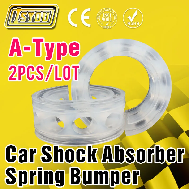 2 шт. авто-Тип Амортизатор Весна Бампер Мощность Подушки буфера специальные