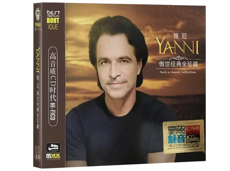 Yanni свет Музыка Фортепиано мастер классический играть знаменитая песня альбом