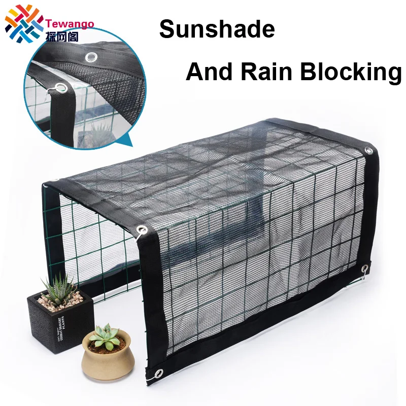 Солнцезащитный парус Tewango + прозрачный дождевик брезент для балкона навес
