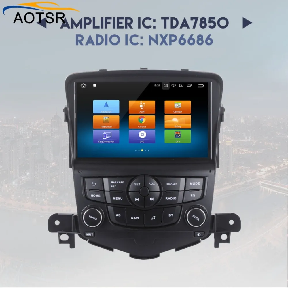 2 din Android 8 0 Автомобильный мультимедийный плеер радио головное устройство для