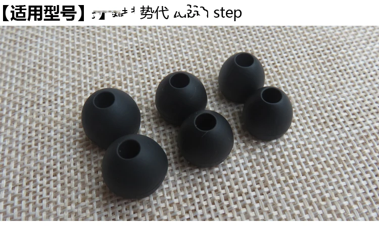 Hot sale 6pcs silicone ear tips buds earbuds eartips for step wireless Bluetooth earphone