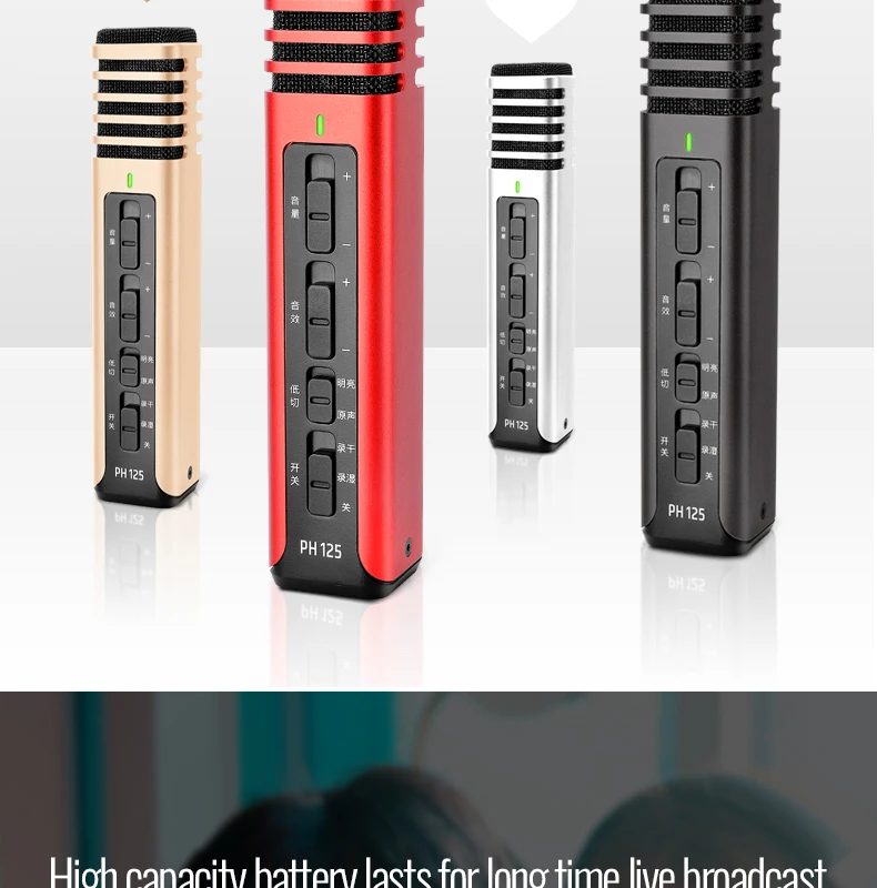 Takstar PH 125 смартфон микрофон для пения Apple компьютер универсальный набор оборудования Прямая трансляция/караоке конденсаторный микрофон