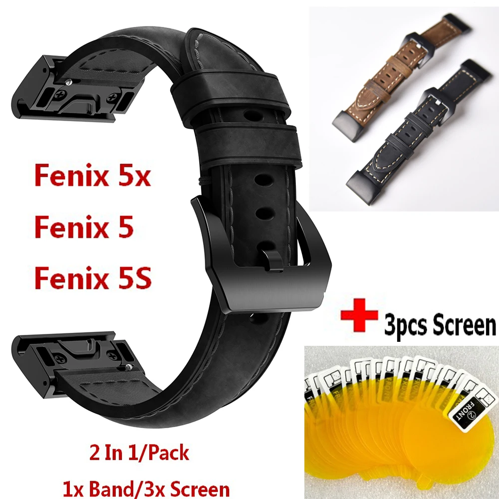 2 In1 нейлоновый ремешок для наручных часов Garmin Fenix 5S/Fenix 5X/Fenix 5 Экран защитная