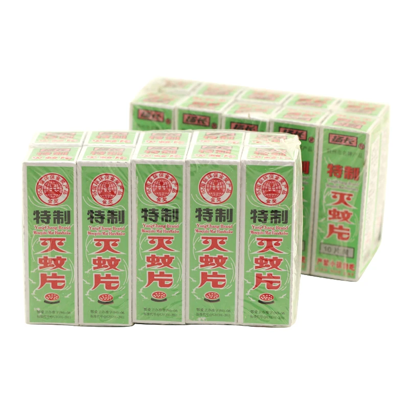 10 шт. москитный репеллент от вредителей экскременты Дымчатая пленка средство