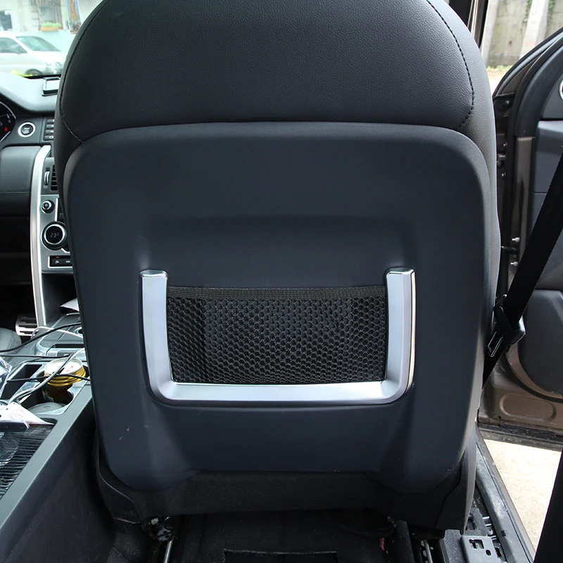 Хромированная Сетчатая Сумка для хранения сидений Land Rover Discovery Sport 2015 аксессуар