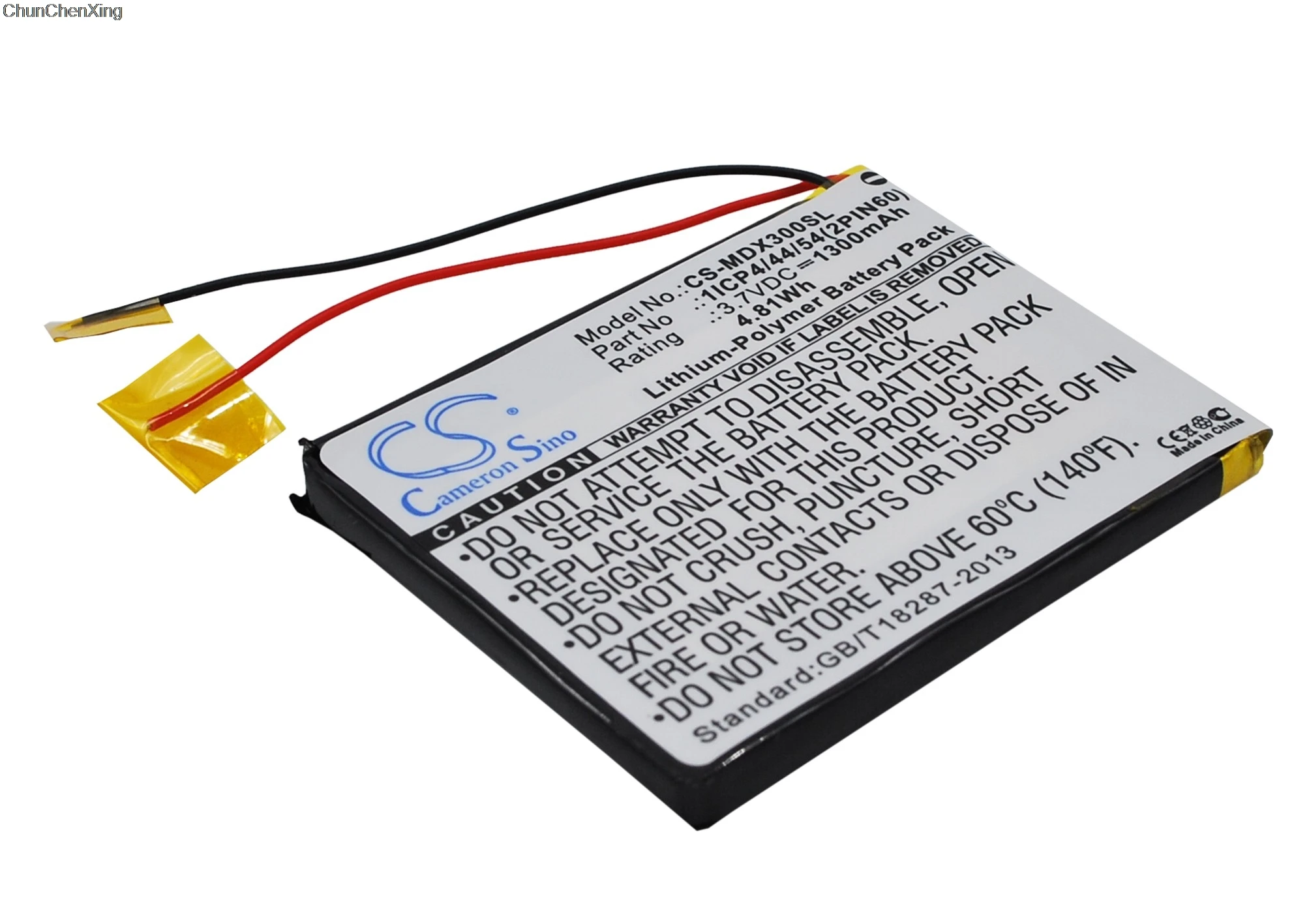 Cameron Sino аккумулятор 1300 мАч 1ICP4/44/54(2PIN60) для MODECOM MX3|Цифровые аккумуляторы| |