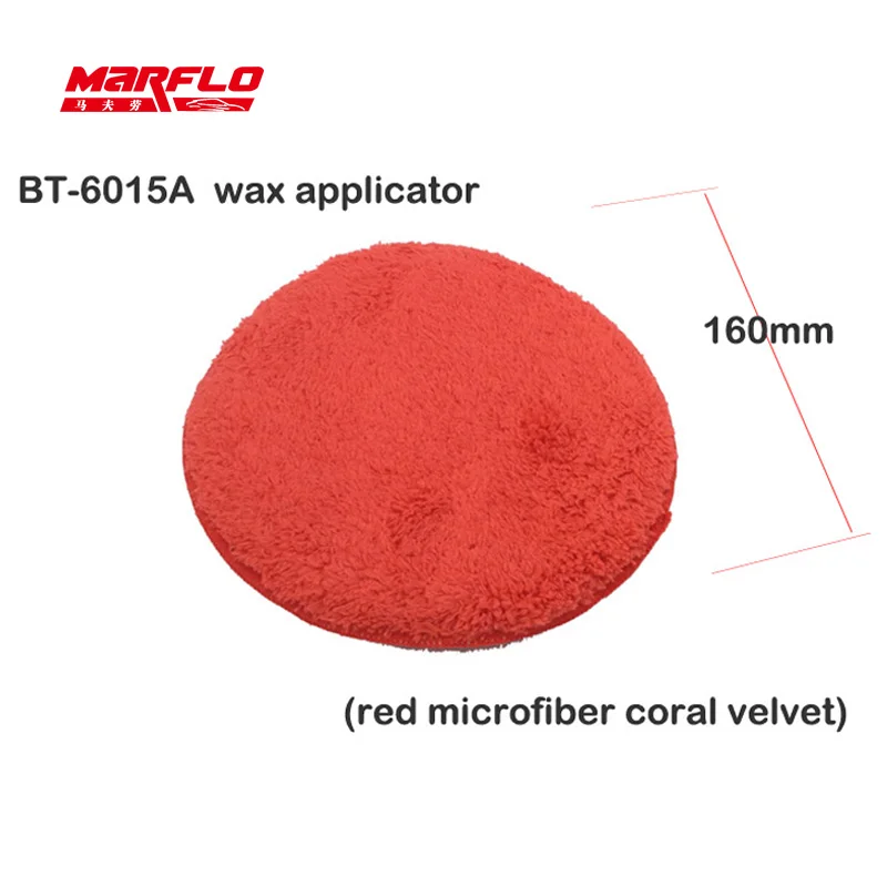 Marflo 5-Pack 160 мм "Диаметр мягкой микрофибры Автомобильный Воск Аппликатор колодки полировочные губки с карманом для нанесения и удаления воска