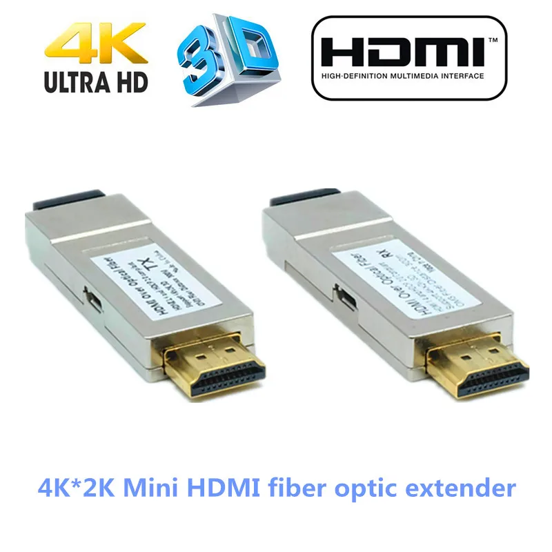 Мини Удлинитель HDMI для оптоволокна 4K x 2K 300m/1000ft трансмиттер оптический конвертер