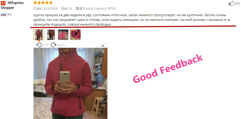 SAENSHING флисовая куртка женская теплая флисовая дождевик женская уличная походная охотничья одежда водонепроницаемая куртка ветровка