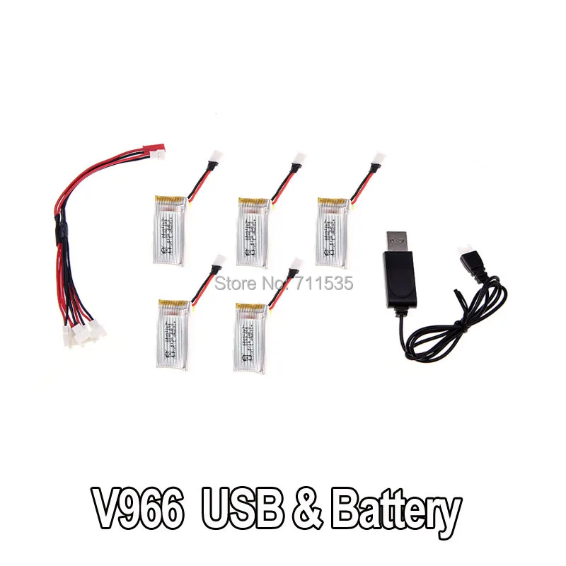3 7 V 250Mah Lipo батарея USB кабель зарядное устройство Запчасти для UDI U816 U816A JXD JD 385 V966 HM