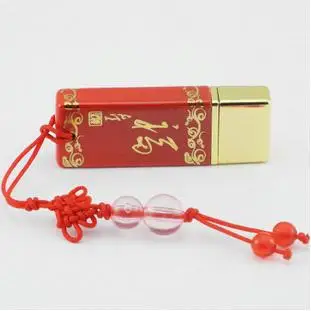 Новый китайский стиль Dragon Head 2 0 Флешка 512 ГБ USB флешка 64 Гб 128 карта памяти 256 Usb 16 32