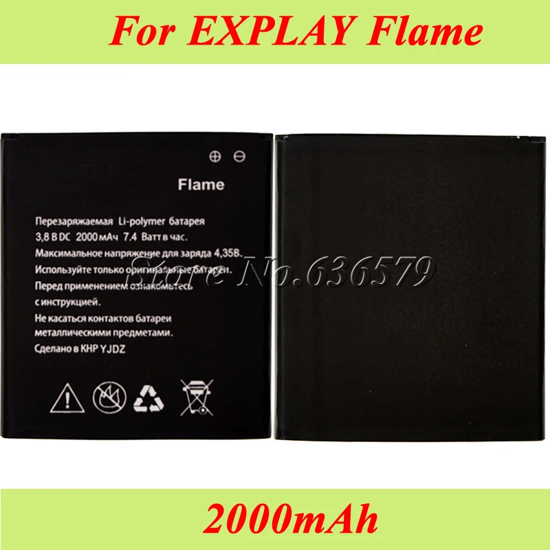 Для EXPLAY Flame Battery 2000mAh для аккумулятора высококачественный|battery for|battery 2000mah2000mah battery |