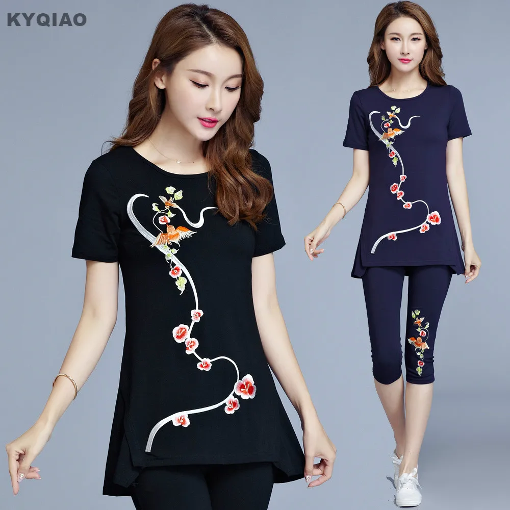 KYQIAO женская футболка с коротким рукавом круглым вырезом и вышивкой | Женская