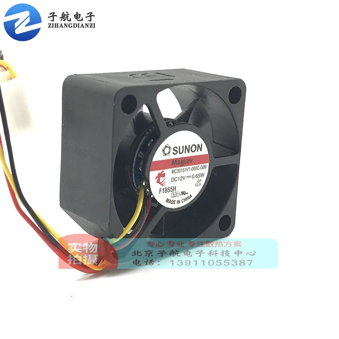 SUNON MC30151V1-000C-G99 DC 12V 0 65 W 30x30x15mm 3-проводной Вентилятор охлаждения сервера |