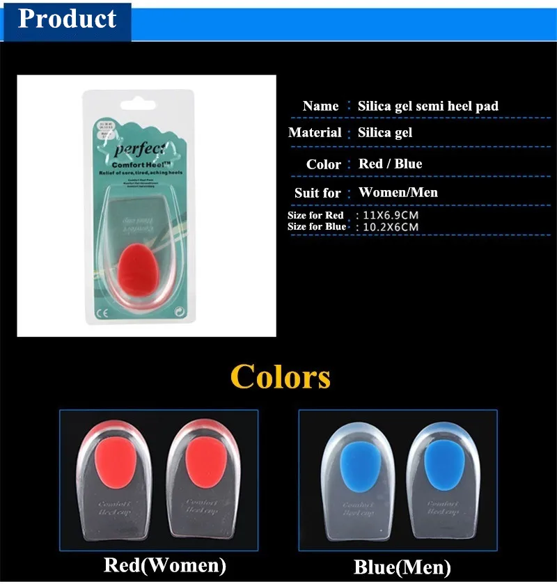 1 пара силиконовые гелевые ортопедические стельки для обуви|foot care pads|foot carefoot pad |