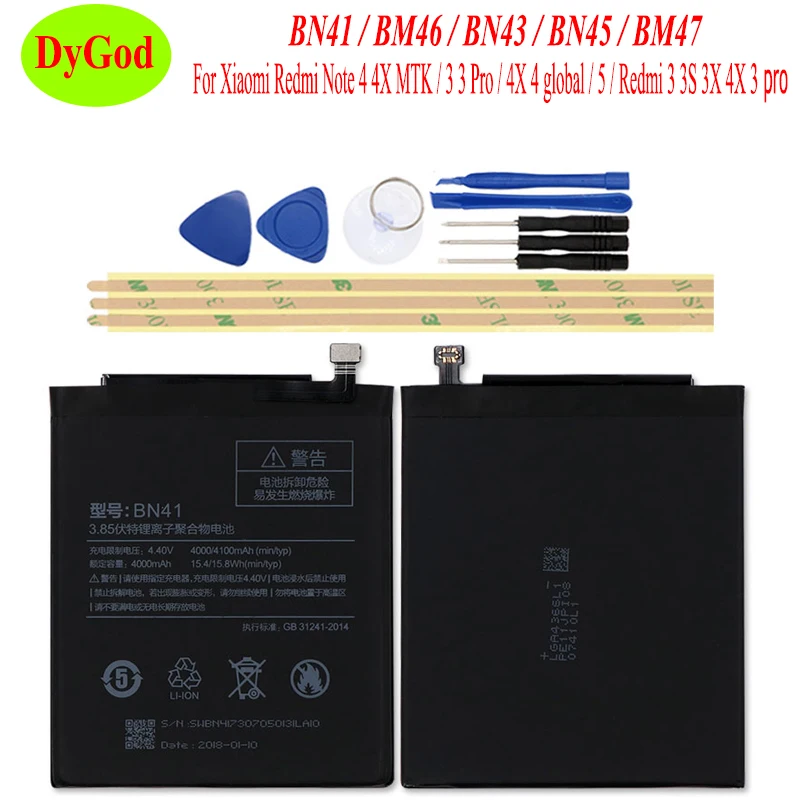 Аккумулятор BN41 BM46 BN43 BN45 BM47 для Xiaomi Redmi Note 4 MTK/Note 4X Global/Redmi 3 5/Redmi 3S 3X Pro - купить по