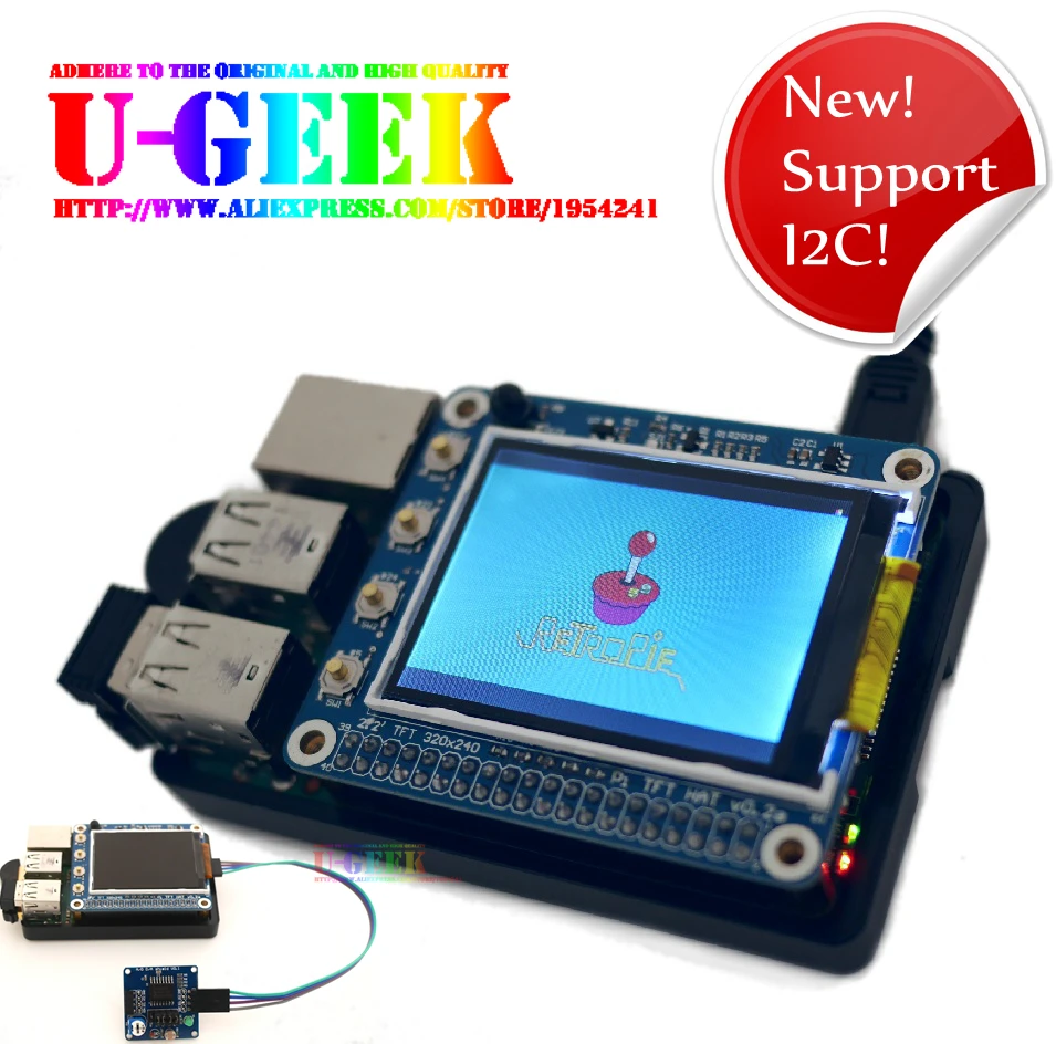 Поддержка I2C! Оригинальный дизайн UGEEK! 2 дюймовый ЖК TFT экран с 6 кнопками и ИК