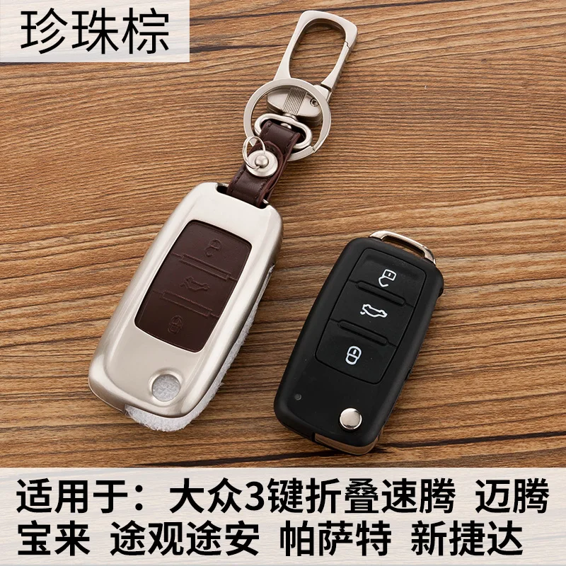 Новый автомобильный Стайлинг для Volkswagen VW Polo Tiguan Touran Passat B5 B6 B7 Golf 4 5 6 Jetta mk6 Bora Beetle