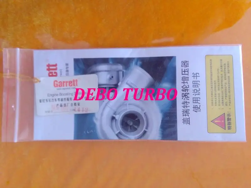 Новый оригинальный турбокомпрессор GT35 755057 5003S T64801014 для Tianjin LOVOL P160Ti 4L
