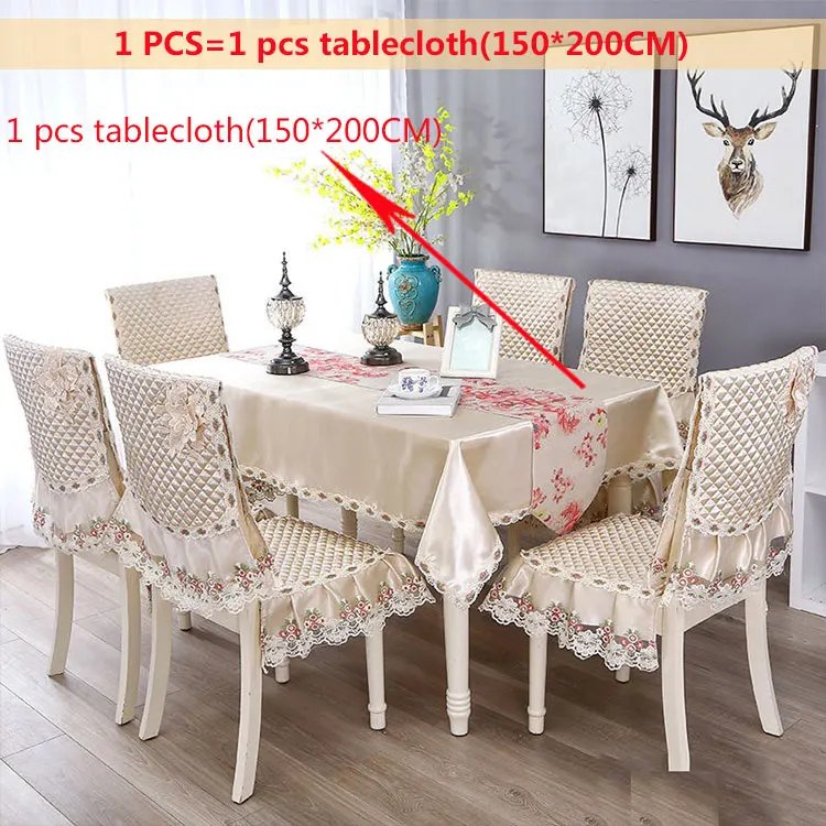 Beige1pcs-150x200cm Прямоугольная Водонепроницаемая Подушка на стул Обложка жаккард Роскошная скатерть для обеденного стола Набор Элегантное свадебное украшение винтажная скатерть - Цвет: Beige1pcs-150x200cm