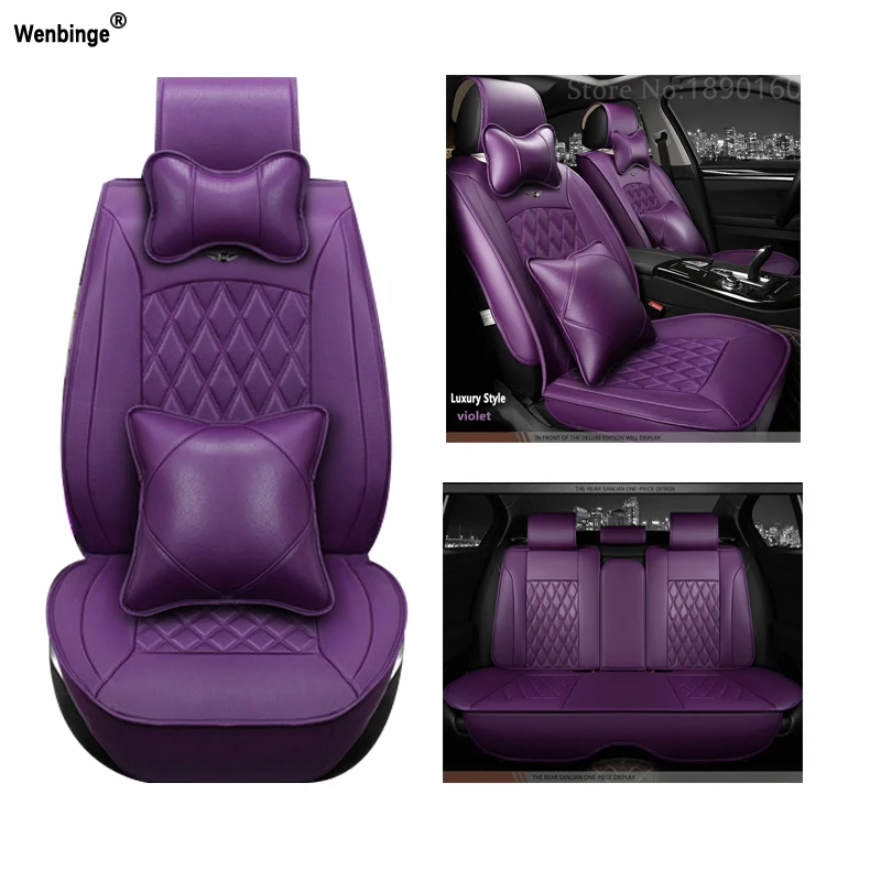 Universal Leather car seat covers For MG Suzuki Leon Lexus Infiniti Porsche Geely Audi ZOTYE Isuzu etc. all model accessorie | Автомобили