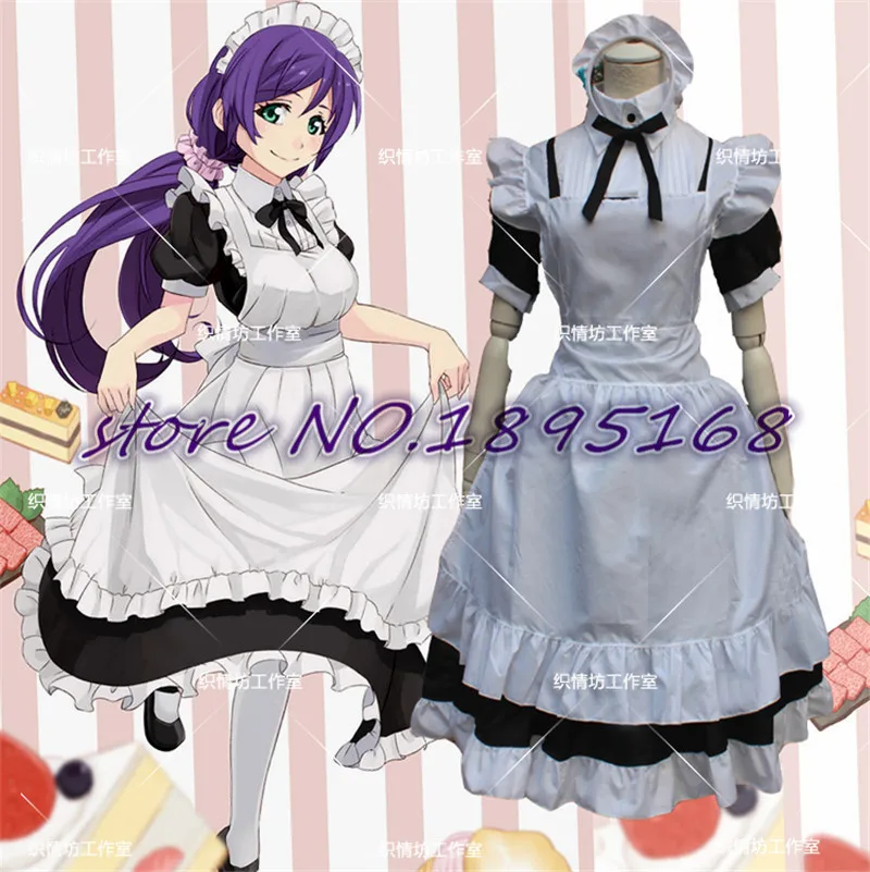 Love Live Cosplay Tojo Nozomi Cute Maid Costume Japanese Anime Dress Maid Uniform Love Live Cosplay Tojo Nozomi Costume