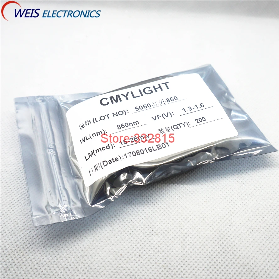 200 шт. 5050 850nm SMD 6 6pin инфракрасная лампа IR LED 1 4 5 V 150mA свет бусины Бесплатная