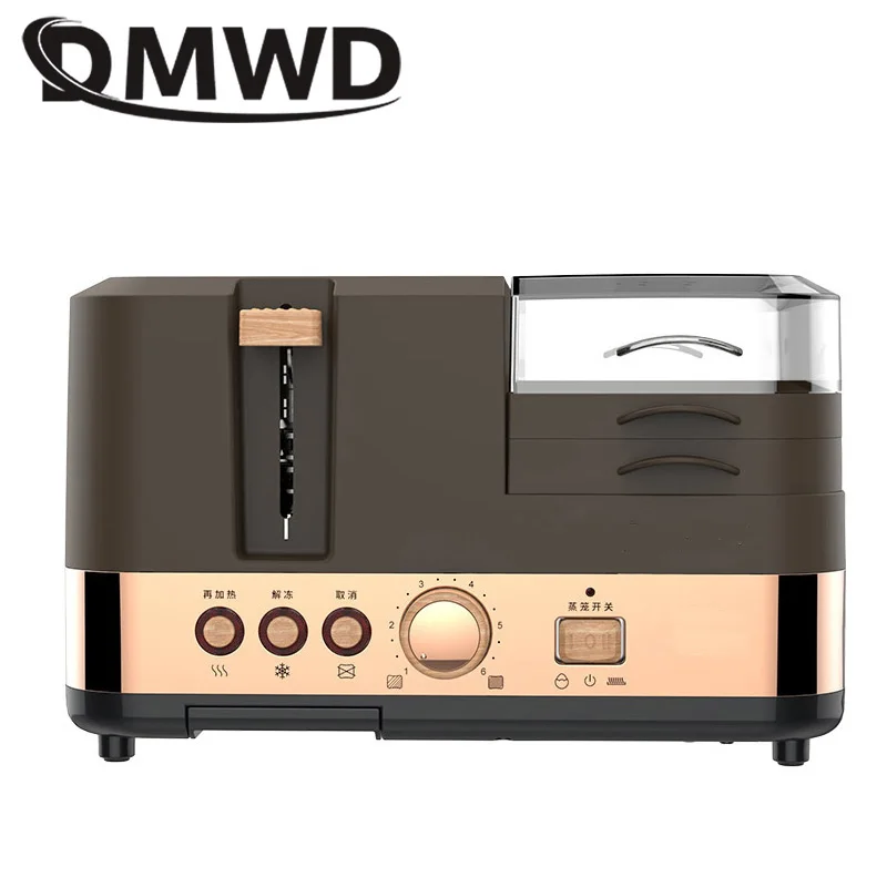 Kaufen DMWD Multifunktionale Elektrische Toaster Frühstück Maschine Brot Backen 2 Scheiben Ofen Ei Dampfer Wurst Omelett Pfanne Grill