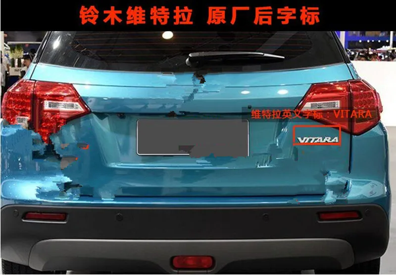 Высокое качество ABS багажник аксессуары оригинальный логотип Подходит для Suzuki