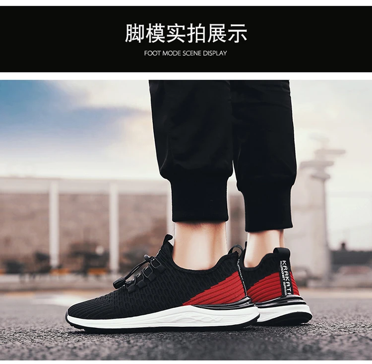 Мужская обувь для взрослых; Tenis Masculino Adulto zapatillas hombre; Повседневная обувь; chaussure homme; кроссовки; мужские летние кроссовки