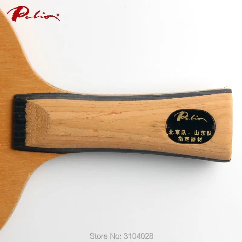 Ракетка для настольного тенниса Palio TNT 5wood 2 carbon специально игрока команды beijing