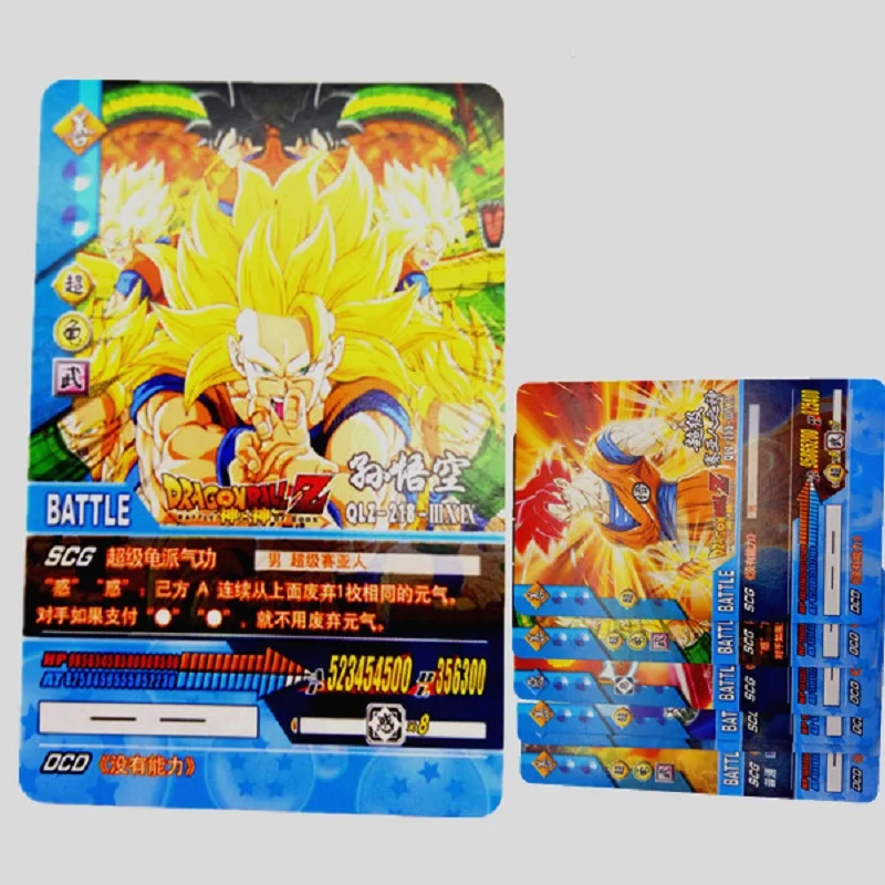 408 шт. Dragon Ball Super Ultra Instinct Goku играющая карточная игрушка часы в советском стиле игровая коллекция для детей