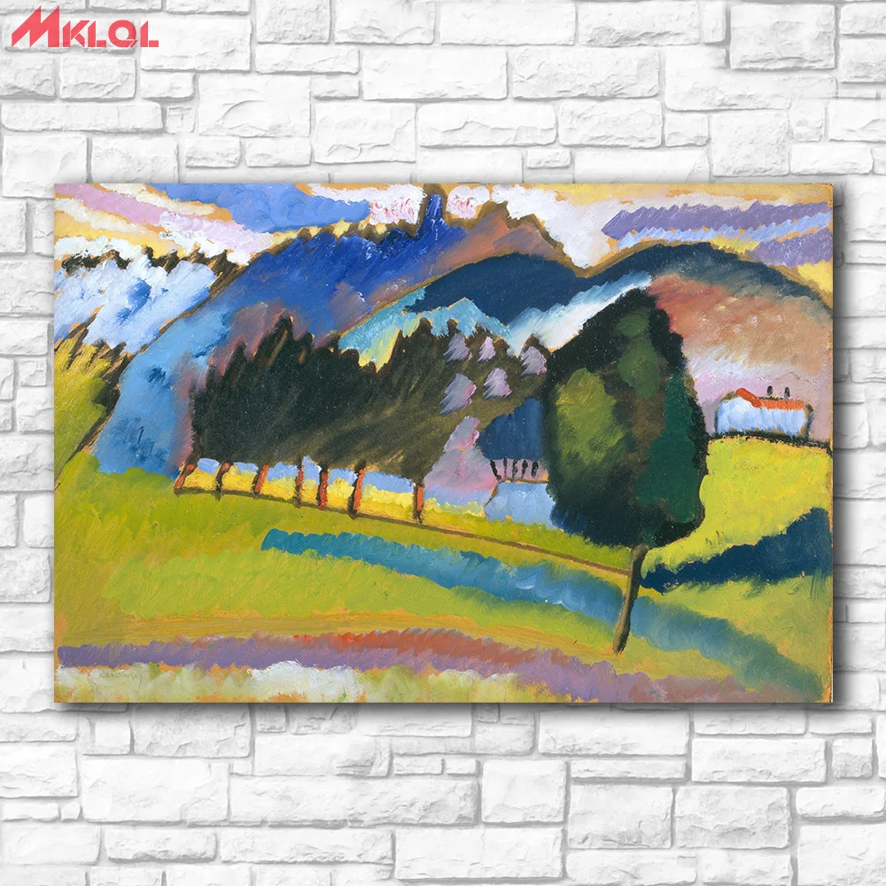 Пейзаж с подвижными горами Wassily Kandinsky декоративные краски домашний декор на