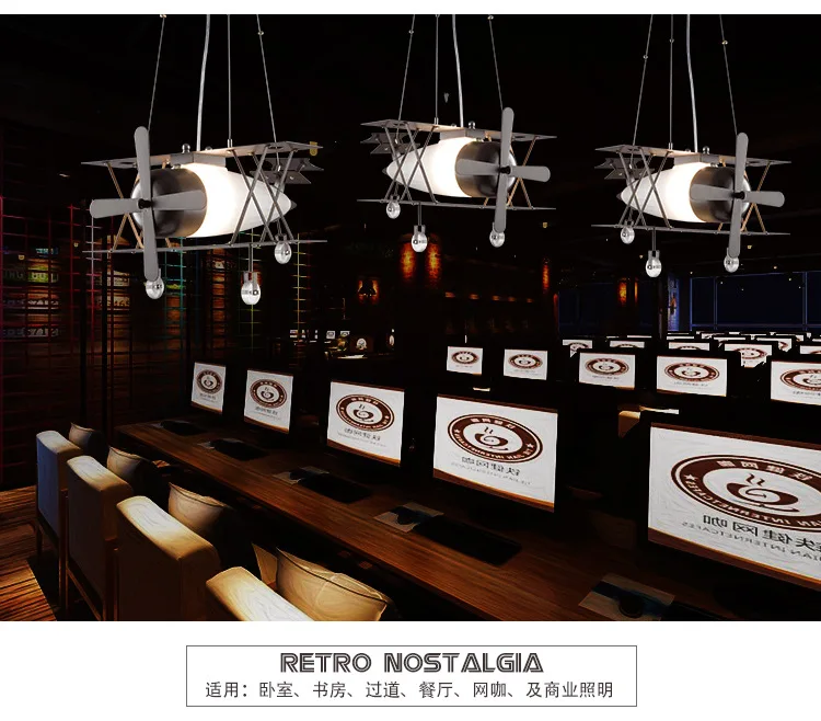 American wrought iron retro industrial wind aircraft chandelier personality bar restaurant light creative Nordic lamps LED | Лампы и