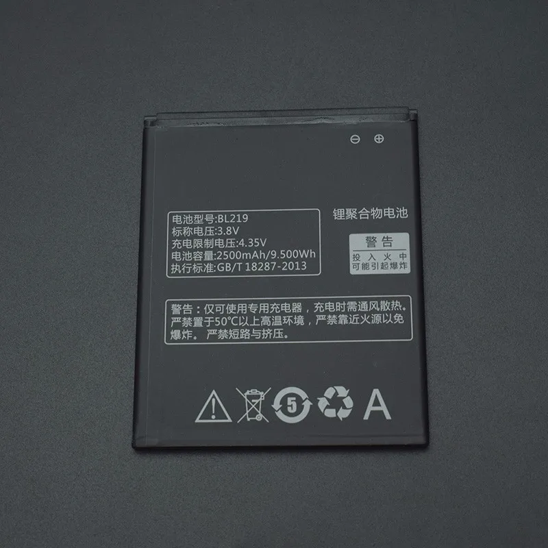 Сменный аккумулятор для Lenovo A880 2500 мАч BL219 смартфона S856 A889 A890e S810t A850 + A916|battery