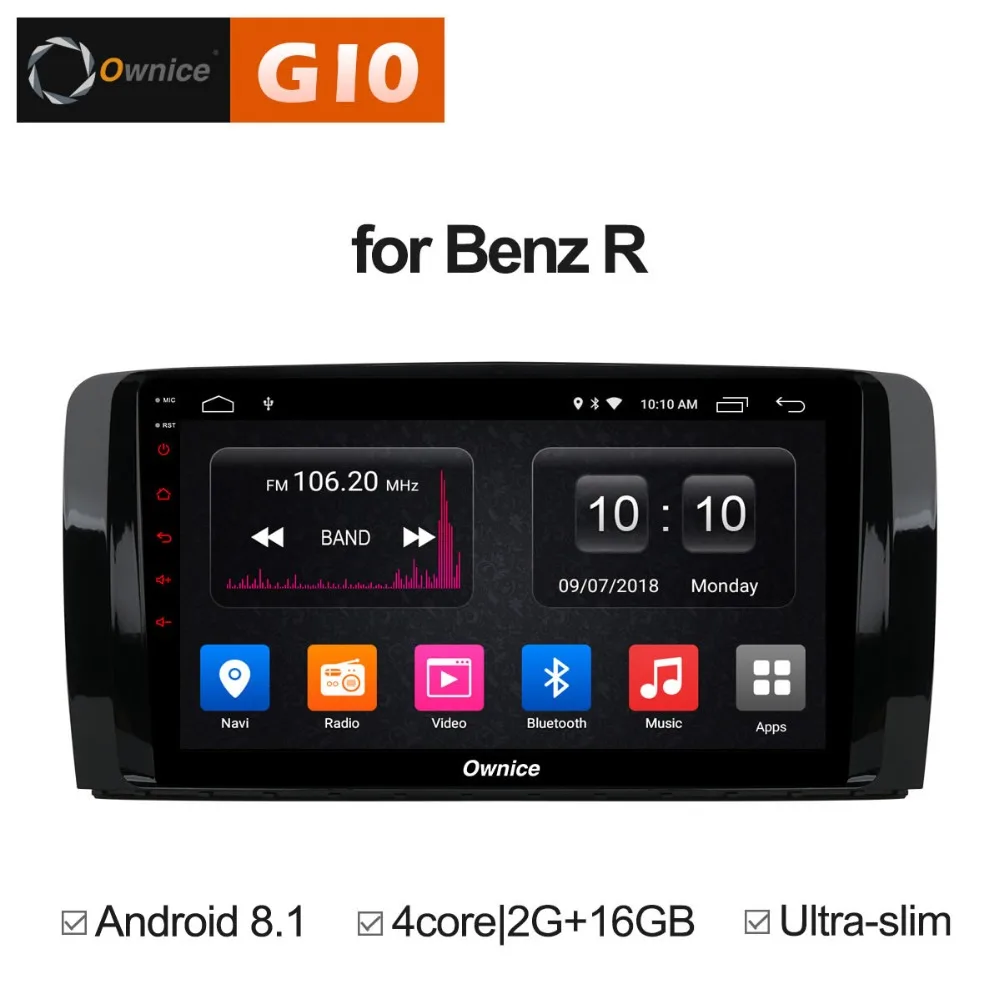 1024*600 четырехъядерный Android 8 1 2 Гб ОЗУ для Mercedes Benz R Class W251 R280 R300 R320 R350 R500