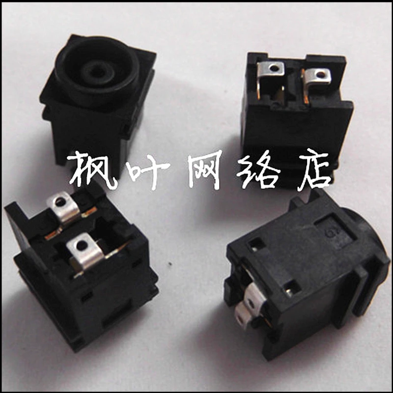 Разъем питания постоянного тока зарядный разъем штепсельная Вилка для SONY VGN- TZ C SR