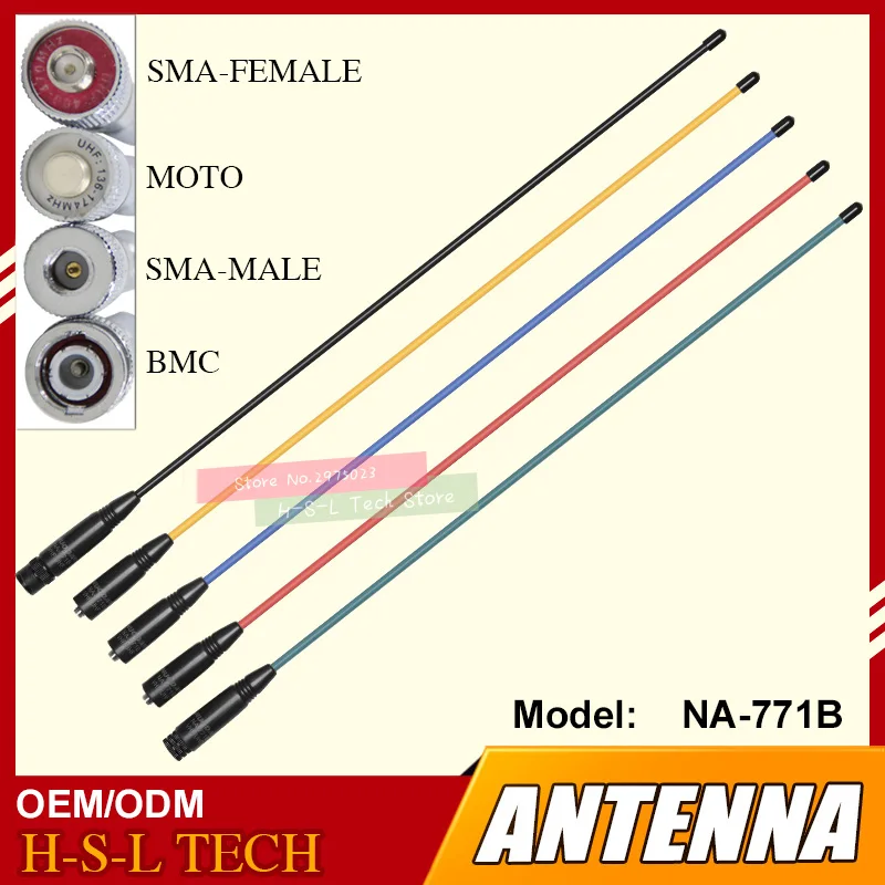Мобильная радио антенна с высоким коэффициентом усиления SMA/BNC 144/430 МГц