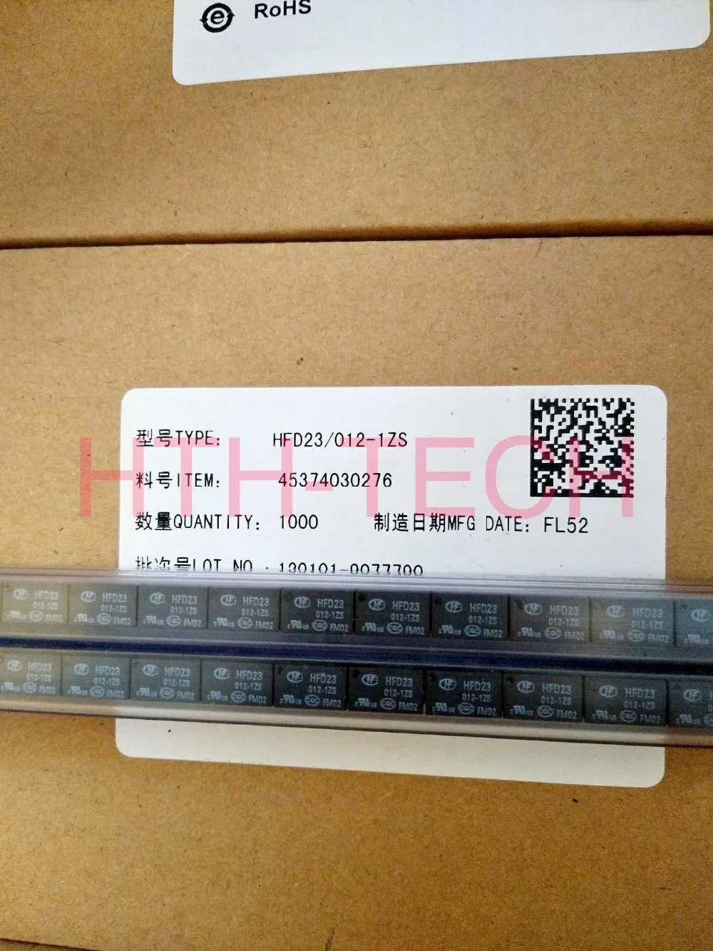 HFD23/005-1ZS HFD23/012-1ZS HFD23/024-1ZS Сигнальное реле 1A 125VAC 6 контактов | Обустройство дома